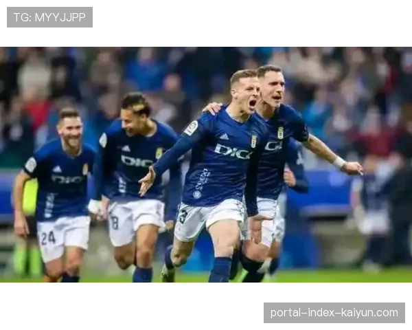 奥维耶多主场不敌塞尔塔 保级前景因阵容单薄蒙阴影