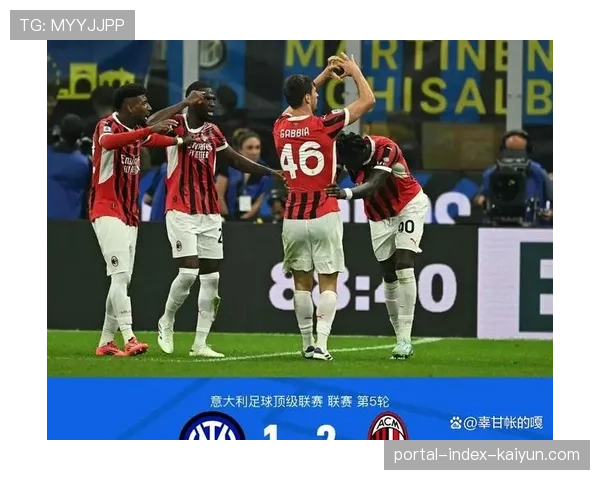 意甲三强陷入附加赛泥潭 末轮胜负关系影响排名