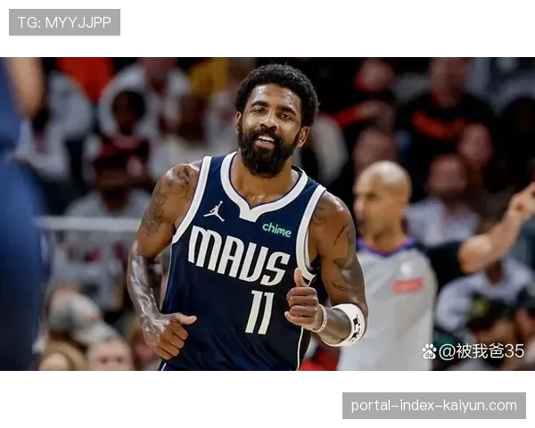 独行侠内线核心双双缺阵 结构性防守漏洞致33分惨败